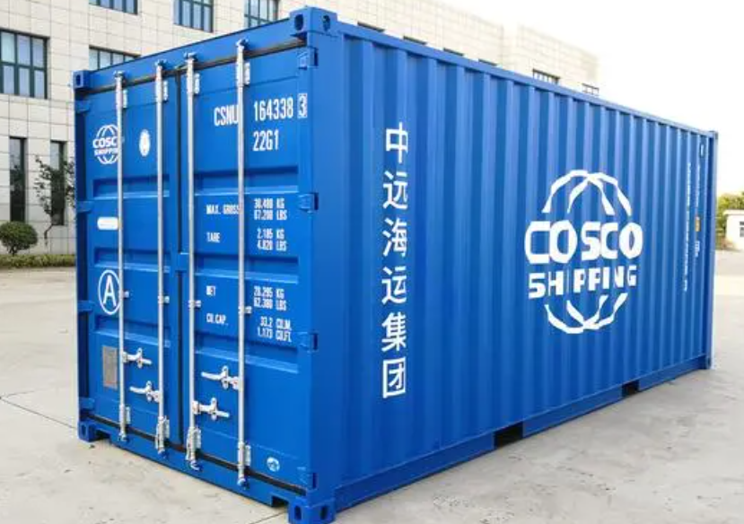 南关20尺全新集装箱出售
